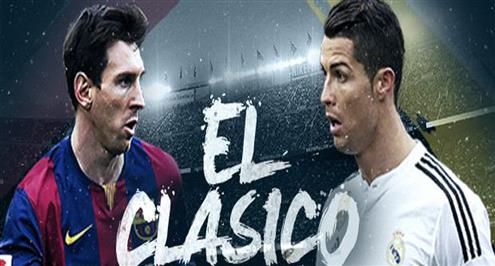 أمريكا تستضيف "كلاسيكو" ريال مدريد وبرشلونة